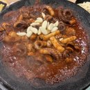 합정맛집 | 오동통한 쭈꾸미 가득! ‘양화로쭈꾸미’ 방문솔직후기