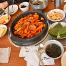 조가네 갑오징어 방배카페거리점 이미지