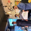 60계치킨삼척점 이미지