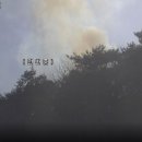 장성불 연합뉴스