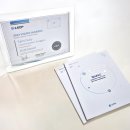 삼천리로 이미지