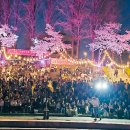 양재천 수변무대5 이미지