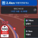 문막SA 이미지