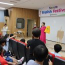 새움초등학교 이미지