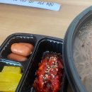 고기듬뿍대왕비빔밥앤냉면춘천점 | [춘천] 고기듬뿍 대왕비빔밥&amp;냉면