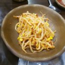 조봉순상무국밥 이미지