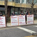 주식회사 선코퍼레이션 이미지