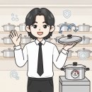 제이케이발란스 | 저압냄비 강추 압력냄비 선택 기준, 초보자도 쉽게 따라하는 법