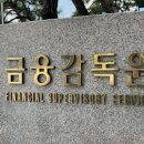 전자컴퓨터세탁 이미지