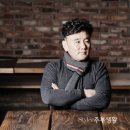 정호근 카카오 검색결과