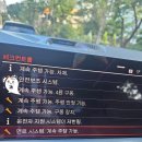 코오롱모터스(주) 광천센터 | 흰둥이 X5 G05 30d - BMW 2025 닥터위크 후기