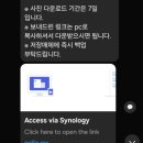 소피소 스튜디오 셀렉 후기 Ⅰ 타임라인·원본수령·홈셀렉·방문셀렉(시간·주차)