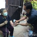 대주GS 이미지