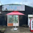 산학골 산장 이미지