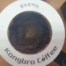 콩브로 이미지