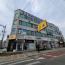 부성빌딩(프라자빌딩) 이미지