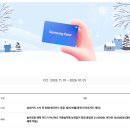 당진2동 은하어린이공원 | 100cm 아이와 다녀온 서울랜드 놀이기구 완전정복 — 탈 수 있는 놀이기구 정리