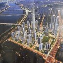 잠실5단지 재건축 새로운 조감도 이미지