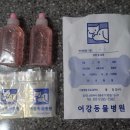 어강동물병원