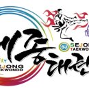 신나는예꼬어린이집 이미지