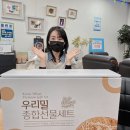 주경자원 이미지