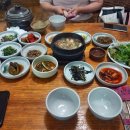 토담청국장 이미지