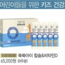 정원기획 - 중구 충무로5길 18-1 | 정원기획