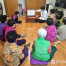 임실경로당 이미지
