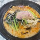 도삭마라탕 이미지