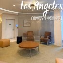 새롬카정비타운 | 로스엔젤레스 호텔 추천 한인타운 아벤투라 치안 무료주차 후기