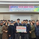 서석고등학교 이미지