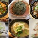 크래버대게나라 이미지