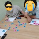 (저학년) 재밌는 신체놀이 이미지