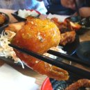 우리집강정치킨