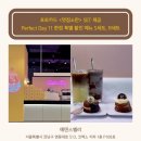 카페소라 이미지