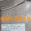 제물포역 북광장 이미지