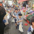 바다의별유치원 이미지