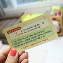 귤맛좋네