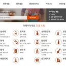 누리에 이미지