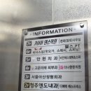 비안 에스테틱&스파 이미지
