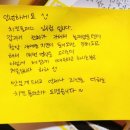 치킨플러스 심곡점 이미지