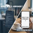 엘리트안경원 이미지