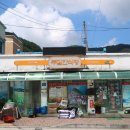 부길식당 이미지