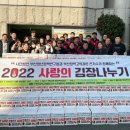 동삼1동-8 이미지