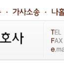 김석호치과 이미지