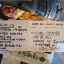 오늘도돈데이 네이버블로그