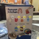 항구열쇠 | 세부마사지 24,000원으로 항구팩 출국팩 즐기기 반얀스파