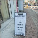 오니무드네일 이미지