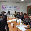 부산장애인자립센터 이미지