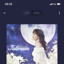 달빛노래샵 이미지